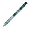 Μηχανικό Μολύβι Papermate (0.7mm) σε Κυπαρισσί
