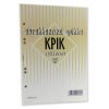 Ntelon Ανταλλακτικά φύλλα Κρικ Ριγέ 17x25 50Φ